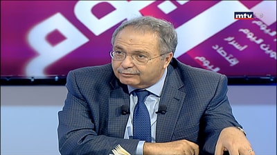 Tarek Mittri 