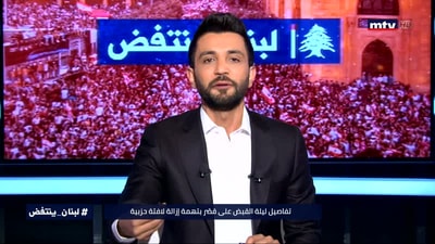 الليلة كل الكلام يسقط