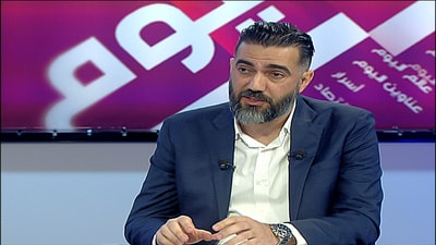 Marwan Abi Faraj
