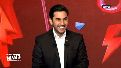  Abdo Chahine - Part 2