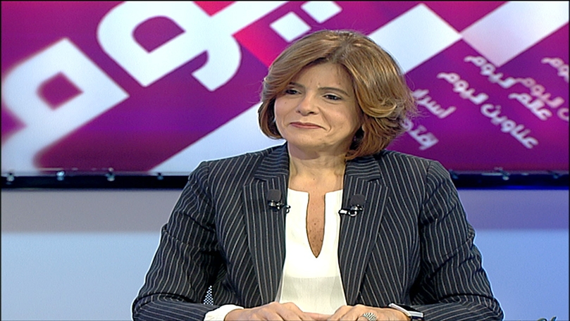 مي خريش 
