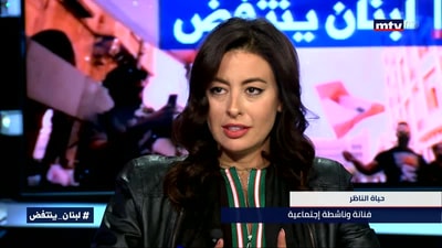 مالك عبد الخالق - ريما ماجد - حياة الناظر - نينا خوري - محمد ابرش