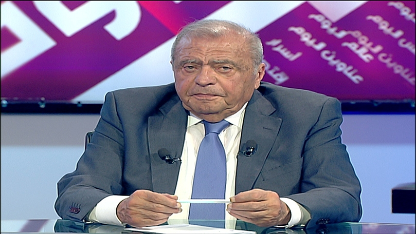 هنري صفير	