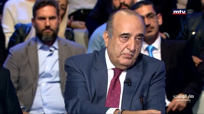  رشيد درباس  - فادي عبود  - امين حطيط  - غادة عيد