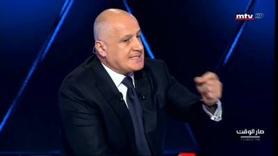 سام منسى - فادي عبود - رشيد درباس - امين حطيط