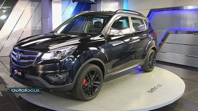 29 Nov 2019 - CS35 Luxury 2020 - Crossover SUV