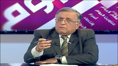 Georges Chahine