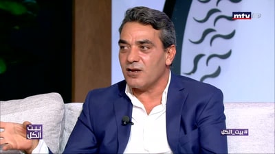 ريما نجيم - بيتر سمعان - فادي ابي سمرة