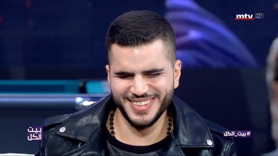 ريما نجيم - حياة نادر - - جورج صياح - بركات جبور