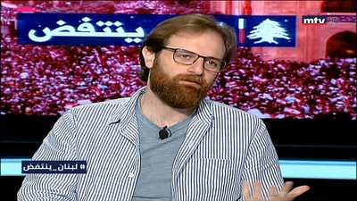 Fouad Yammine - Part 1