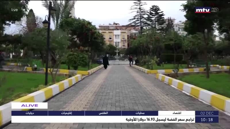 الحلقة 40