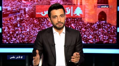  إتصالاتنا كشفت أكاذيبهم من المسؤول عن تأجيل الاستشارات النيابيّة