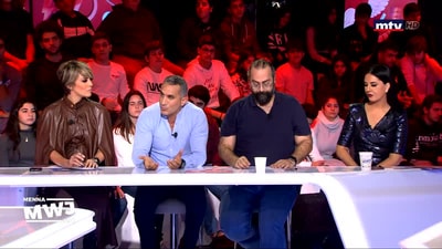 زياد نجيم - الجزء الأول
