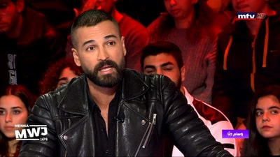 وسام حنا - الجزء الثاني