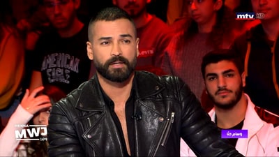 وسام حنا - الجزء الأول