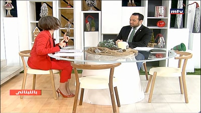 المردة والجراجمة 