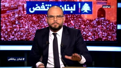 Part 1 -  النائب العميد أنطوان بانو - نخله عضيمي - عيد فؤاد ضو