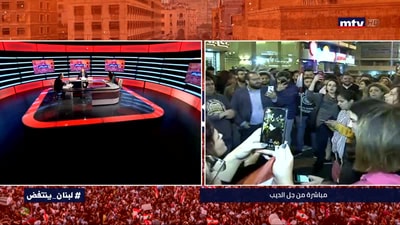 Part 1 - زياد الصائغ - رنين إدريس 