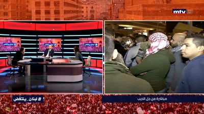  Part 2 - زياد الصائغ - رنين إدريس 