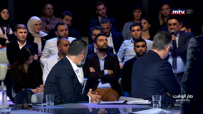 Hadi Hobeich - May Khreich - Wassef  El Harake - Marwan Kheireddine