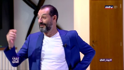 خالد الهبر - جومانا حداد