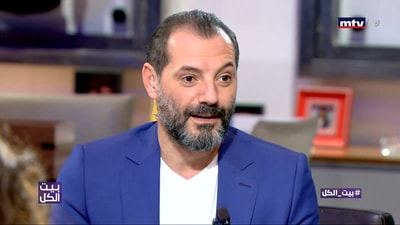 خالد الهبر - بيرلا جو معلولي - بيار عبود 