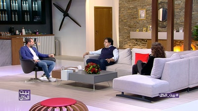 Khaled El Haber - Joumana Haddad - Diamand Bou Abboud - Farid Hobeich - Perla Joe Maalouli - Pierre Abboud - 