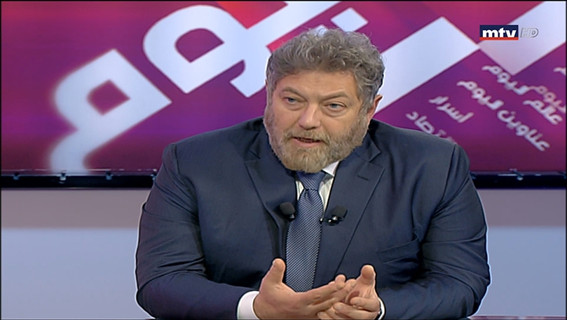 نعمة افرام