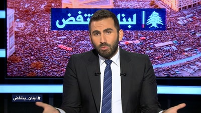 موريس متى