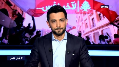 جو معلوف - بدي حارب بقضية الMission de vie لآخر نفس