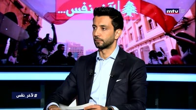كيف تم تركيب ملف عمالة مع إسرائيل لمتقاعد في الجيش اللبناني ولماذا 