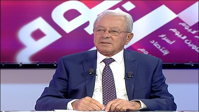 Rajeh Khoury
