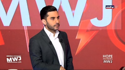 صناع الأمل MWJ