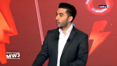 مي شدياق - Part 3 