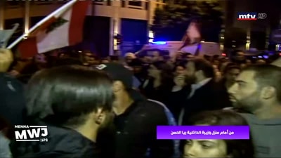 بيا زينون