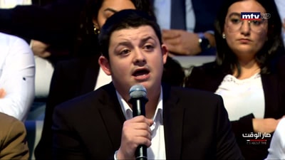 المقدمة - جورج غانم - إضاءات