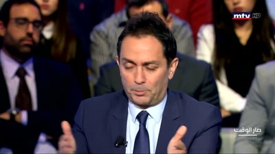  آلان عون - د زياد بارود  - نايلة جعجع  - راشد فايد  