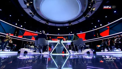 زياد عبس - راشد فايد  - نايلة جعجع  - د زياد بارود 