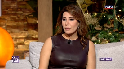 Paula Yaacoubian - Nadia Bsat - Naiim Halawi
