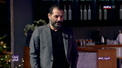 Adel - o