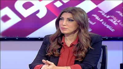 Ghada Eid 