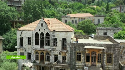 15 Dec 2019 - A journey to Beit Chabab - Part 3