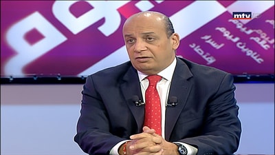 Ali Hamadeh