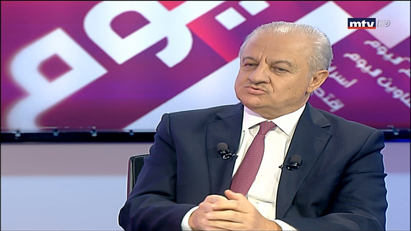 الفرد ماضي
