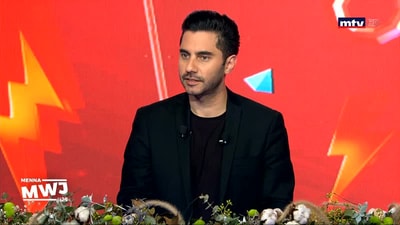 الختامية - بيار