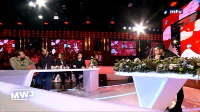 Loubnan Yantafed