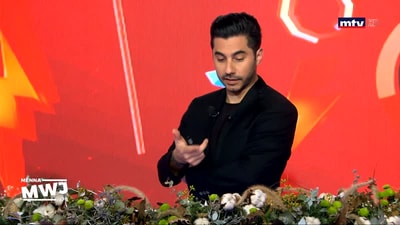باميلا الكيك - الجزء الثالث