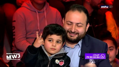 صناع الأمل