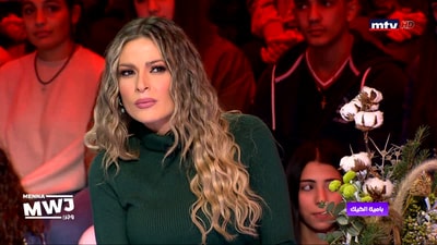 باميلا الكيك - الجزء الثاني