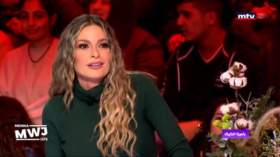 باميلا الكيك - الجزء الأول